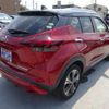 nissan kix 2020 CFJ1714429 image 8