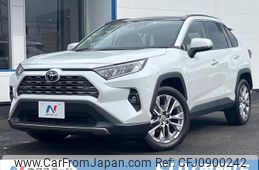 toyota rav4 2023 quick_quick_MXAA54_MXAA54-5042710