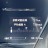 honda vezel 2019 -HONDA--VEZEL DAA-RU3--RU3-1359442---HONDA--VEZEL DAA-RU3--RU3-1359442- image 7