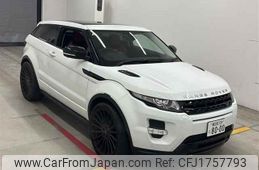 land-rover range-rover 2013 CFJ1757793