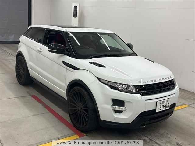 land-rover range-rover 2013 CFJ1757793 image 1