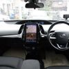 toyota prius-phv 2017 CFJ1864079 image 9