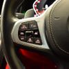 bmw 8-series 2020 CFJ1677610 image 6