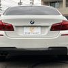 bmw 5-series 2014 CFJ1712002 image 18