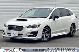 subaru levorg 2018 -SUBARU--Levorg DBA-VM4--VM4-124367---SUBARU--Levorg DBA-VM4--VM4-124367-