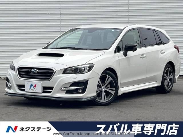 subaru levorg 2018 -SUBARU--Levorg DBA-VM4--VM4-124367---SUBARU--Levorg DBA-VM4--VM4-124367- image 1