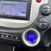 honda fit 2011 -HONDA--Fit DAA-GP1--GP1-1057675---HONDA--Fit DAA-GP1--GP1-1057675- image 15