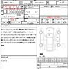 toyota mark-x 2017 quick_quick_DBA-GRX130_GRX130-6107953 image 21