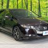 honda odyssey 2013 quick_quick_RB3_RB3-1304719 image 17