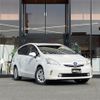 toyota prius-α 2013 -TOYOTA--Prius α DAA-ZVW41W--ZVW40-3074872---TOYOTA--Prius α DAA-ZVW41W--ZVW40-3074872- image 6