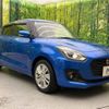 suzuki swift 2017 -SUZUKI--Swift DAA-ZC53S--ZC53S-102589---SUZUKI--Swift DAA-ZC53S--ZC53S-102589- image 17