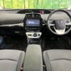 toyota prius 2017 CFJ1663164 image 3