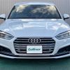 audi a5 2020 -AUDI--Audi A5 DBA-F5CVKL--WAUZZZF58KA093588---AUDI--Audi A5 DBA-F5CVKL--WAUZZZF58KA093588- image 20