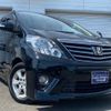 toyota alphard 2014 -TOYOTA--Alphard DBA-ANH25W--ANH25W-8057709---TOYOTA--Alphard DBA-ANH25W--ANH25W-8057709- image 3