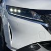nissan note 2021 -NISSAN--Note 6AA-E13--E13-049721---NISSAN--Note 6AA-E13--E13-049721- image 16