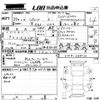 subaru levorg 2017 CFJ1797561 image 3