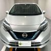 nissan note 2019 CMATCH_U00046546303 image 2