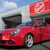 alfa-romeo giulietta 2015 -ALFA ROMEO 【岐阜 330ﾈ1854】--Alfa Romeo Giulietta ABA-940181--ZAR94000007361010---ALFA ROMEO 【岐阜 330ﾈ1854】--Alfa Romeo Giulietta ABA-940181--ZAR94000007361010- image 40