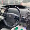 toyota estima 2014 -TOYOTA--Estima ACR55W--7025403---TOYOTA--Estima ACR55W--7025403- image 20