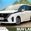 nissan serena 2023 -NISSAN--Serena 5BA-FC28--FC28-015928---NISSAN--Serena 5BA-FC28--FC28-015928- image 1