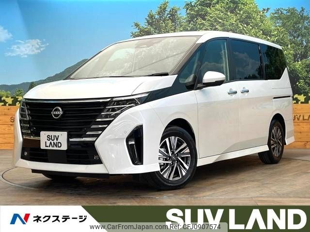 nissan serena 2023 -NISSAN--Serena 5BA-FC28--FC28-015928---NISSAN--Serena 5BA-FC28--FC28-015928- image 1