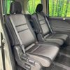 nissan serena 2019 -NISSAN--Serena DAA-HFC27--HFC27-052183---NISSAN--Serena DAA-HFC27--HFC27-052183- image 9