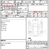 toyota harrier 2014 quick_quick_DBA-ZSU60W_0029340 image 8