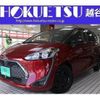 toyota sienta 2021 quick_quick_5BA-NSP170G_NSP170-72905448 image 1