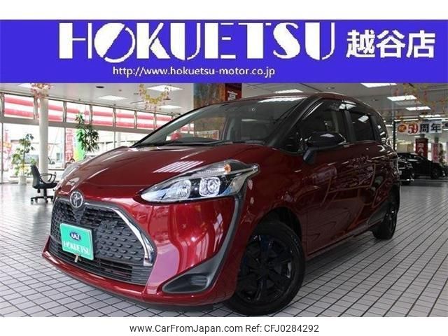 toyota sienta 2021 quick_quick_5BA-NSP170G_NSP170-72905448 image 1