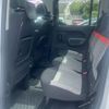 citroen berlingo 2020 -CITROEN 【京都 335 422】--Citroen Berlingo 3DA-K9CYH01--VR7ECYHZRLJ877374---CITROEN 【京都 335 422】--Citroen Berlingo 3DA-K9CYH01--VR7ECYHZRLJ877374- image 9