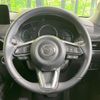 mazda cx-5 2022 CFJ1640323 image 11