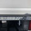 mitsubishi-fuso canter 2005 CFJ1804124 image 50