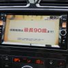 nissan serena 2013 quick_quick_DAA-HFC26_HFC26-144483 image 9