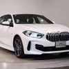 bmw 1-series 2023 CFJ1671865 image 10