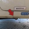 daihatsu hijet-van 2014 -DAIHATSU--Hijet Van S321Vｶｲ--0209845---DAIHATSU--Hijet Van S321Vｶｲ--0209845- image 7