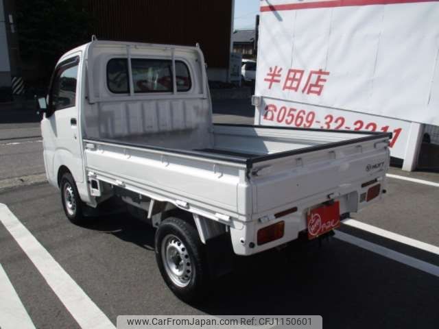 daihatsu hijet-truck 2015 -DAIHATSU 【名古屋 480ﾄ6522】--Hijet Truck EBD-S500P--S500P-0007597---DAIHATSU 【名古屋 480ﾄ6522】--Hijet Truck EBD-S500P--S500P-0007597- image 2