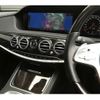 mercedes-benz s-class 2018 CFJ1716289 image 4