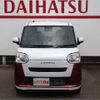 daihatsu move-canbus 2025 CFJ1526181 image 1