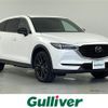 mazda cx-8 2022 CFJ1668770 image 1