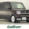 daihatsu move-conte 2011 -DAIHATSU--Move Conte DBA-L575S--L575S-0114537---DAIHATSU--Move Conte DBA-L575S--L575S-0114537- image 1