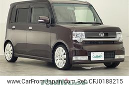 daihatsu move-conte 2011 -DAIHATSU--Move Conte DBA-L575S--L575S-0114537---DAIHATSU--Move Conte DBA-L575S--L575S-0114537-