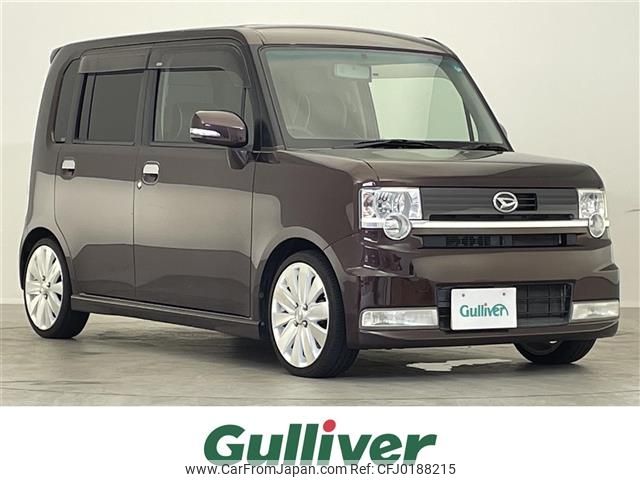 daihatsu move-conte 2011 -DAIHATSU--Move Conte DBA-L575S--L575S-0114537---DAIHATSU--Move Conte DBA-L575S--L575S-0114537- image 1