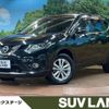 nissan x-trail 2014 -NISSAN--X-Trail DBA-NT32--NT32-015354---NISSAN--X-Trail DBA-NT32--NT32-015354- image 1