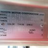toyota coaster 2007 -TOYOTA--Coaster XZB51-0050995---TOYOTA--Coaster XZB51-0050995- image 8
