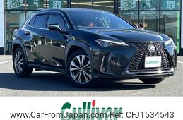 lexus ux 2020 CFJ1534543