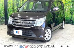 suzuki wagon-r 2015 -SUZUKI--Wagon R DAA-MH44S--MH44S-132746---SUZUKI--Wagon R DAA-MH44S--MH44S-132746-