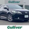 toyota harrier 2019 -TOYOTA--Harrier DBA-ZSU60W--ZSU60-0169717---TOYOTA--Harrier DBA-ZSU60W--ZSU60-0169717- image 1