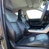 land-rover range-rover 2016 -ROVER--Range Rover LV2A--088116---ROVER--Range Rover LV2A--088116- image 11