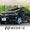 honda shuttle 2022 CFJ1677473 image 1