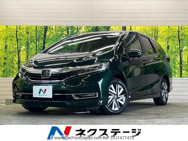 honda shuttle 2022 CFJ1677473 image 1